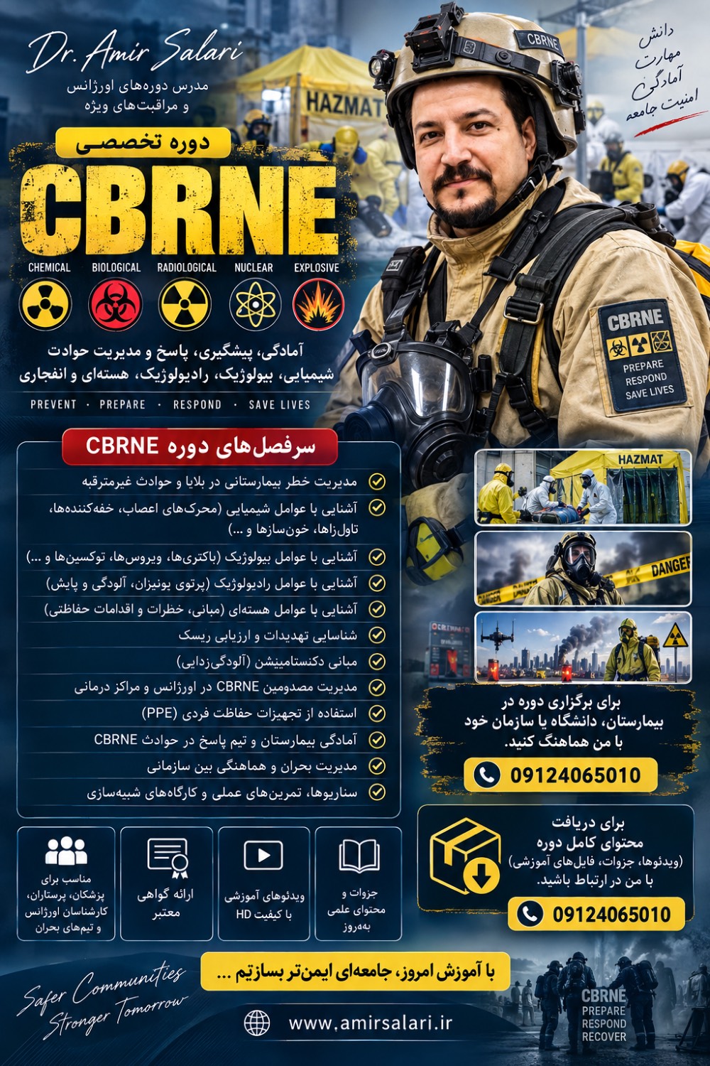 CBRNE